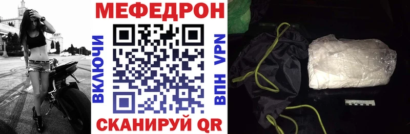 Где купить наркоту Полтавская APVP  МЕТАДОН  Амфетамин  МАРИХУАНА  Cocaine  ГАШИШ  кракен как зайти  МЕФ 