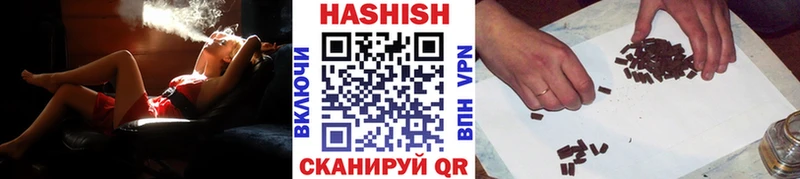 KRAKEN онион  Полтавская  ГАШИШ 40% ТГК 