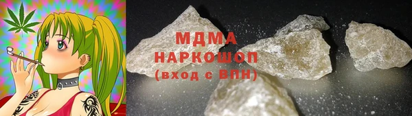 не бодяженный Алзамай