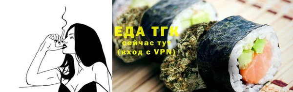 кокаин колумбия Рославль