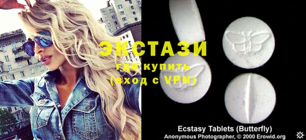 MESCALINE Абинск