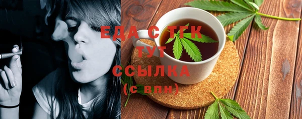 не бодяженный Алзамай