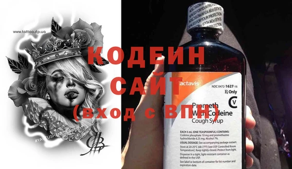 не бодяженный Алзамай