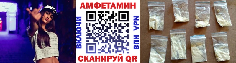 продажа наркотиков  Полтавская  МЕТАМФЕТАМИН Декстрометамфетамин 99.9% 