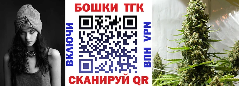 Канабис Amnesia МЕГА вход Полтавская